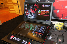 画像ギャラリー No.004のサムネイル画像 / ［CES 2017］VR対応製品を積極的に展開するMSIの新型ノートPCとデスクトップPCをチェック。小型PCは日本展開も期待