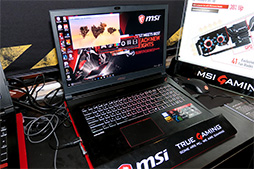 画像ギャラリー No.006のサムネイル画像 / ［CES 2017］VR対応製品を積極的に展開するMSIの新型ノートPCとデスクトップPCをチェック。小型PCは日本展開も期待