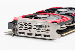 画像ギャラリー No.005のサムネイル画像 / メモリクロック引き上げ版「GeForce GTX 1080」「GeForce GTX 1060 6GB」をテスト。ゲーマーはこれらをどう受け止めるべきか