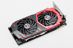 画像ギャラリー No.007のサムネイル画像 / メモリクロック引き上げ版「GeForce GTX 1080」「GeForce GTX 1060 6GB」をテスト。ゲーマーはこれらをどう受け止めるべきか