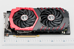 画像ギャラリー No.019のサムネイル画像 / メモリクロック引き上げ版「GeForce GTX 1080」「GeForce GTX 1060 6GB」をテスト。ゲーマーはこれらをどう受け止めるべきか