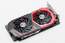 画像ギャラリー No.020のサムネイル画像 / メモリクロック引き上げ版「GeForce GTX 1080」「GeForce GTX 1060 6GB」をテスト。ゲーマーはこれらをどう受け止めるべきか