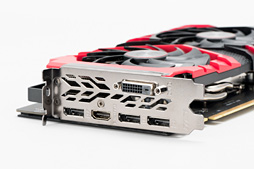 画像ギャラリー No.023のサムネイル画像 / メモリクロック引き上げ版「GeForce GTX 1080」「GeForce GTX 1060 6GB」をテスト。ゲーマーはこれらをどう受け止めるべきか