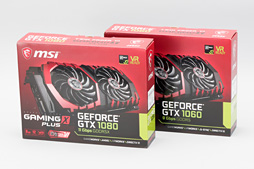 画像ギャラリー No.059のサムネイル画像 / メモリクロック引き上げ版「GeForce GTX 1080」「GeForce GTX 1060 6GB」をテスト。ゲーマーはこれらをどう受け止めるべきか