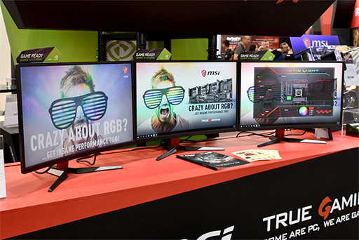 画像ギャラリー No.005のサムネイル画像 / ［COMPUTEX］MSIが同社初のゲーマー向けディスプレイ「Optix」を発表。垂直144Hz対応の湾曲型VA液晶を採用する2製品を7月に投入