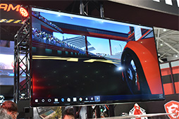 画像ギャラリー No.010のサムネイル画像 / ［COMPUTEX］MSIが同社初のゲーマー向けディスプレイ「Optix」を発表。垂直144Hz対応の湾曲型VA液晶を採用する2製品を7月に投入