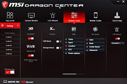 画像ギャラリー No.009のサムネイル画像 / ［COMPUTEX］MSIのMax-Q採用ノートPCは，従来と同じ筐体で何が変わった？ 横スクロールSTGのボス的デザイン採用マザーなどとまとめてチェック