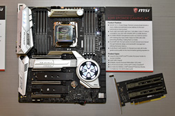 画像ギャラリー No.036のサムネイル画像 / ［COMPUTEX］MSIのMax-Q採用ノートPCは，従来と同じ筐体で何が変わった？ 横スクロールSTGのボス的デザイン採用マザーなどとまとめてチェック