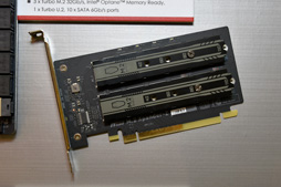 画像ギャラリー No.039のサムネイル画像 / ［COMPUTEX］MSIのMax-Q採用ノートPCは，従来と同じ筐体で何が変わった？ 横スクロールSTGのボス的デザイン採用マザーなどとまとめてチェック