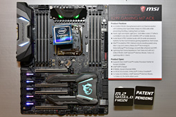 画像ギャラリー No.040のサムネイル画像 / ［COMPUTEX］MSIのMax-Q採用ノートPCは，従来と同じ筐体で何が変わった？ 横スクロールSTGのボス的デザイン採用マザーなどとまとめてチェック