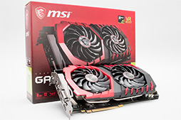 画像ギャラリー No.002のサムネイル画像 / MSI「GeForce GTX 1070 Ti GAMING X 8G」レビュー。GTX 1070 TiはオーバークロックでGTX 1080に迫れるのか