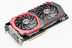 画像ギャラリー No.004のサムネイル画像 / MSI「GeForce GTX 1070 Ti GAMING X 8G」レビュー。GTX 1070 TiはオーバークロックでGTX 1080に迫れるのか