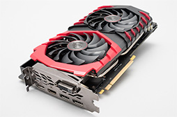 画像ギャラリー No.028のサムネイル画像 / MSI「GeForce GTX 1070 Ti GAMING X 8G」レビュー。GTX 1070 TiはオーバークロックでGTX 1080に迫れるのか