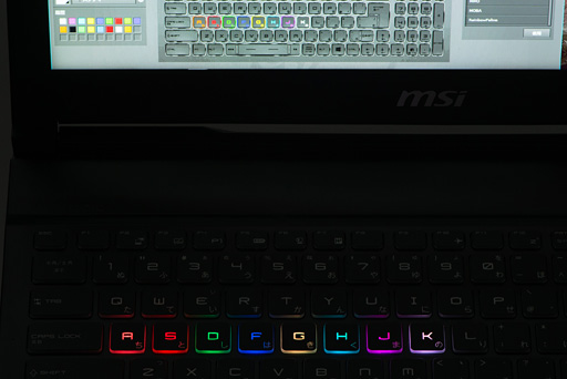 画像ギャラリー No.021のサムネイル画像 / GTX 1070&120Hz液晶パネル搭載のMSI製ノートPC「GE63VR 7RF-003JP」レビュー。「ゲーム専用機」を探しているならアリ