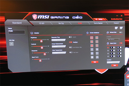 画像ギャラリー No.008のサムネイル画像 / ［CES 2018］MSIの新型湾曲ディスプレイは，ゲームの動作と連動するLEDイルミネーションに注目