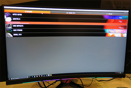 画像ギャラリー No.010のサムネイル画像 / ［CES 2018］MSIの新型湾曲ディスプレイは，ゲームの動作と連動するLEDイルミネーションに注目