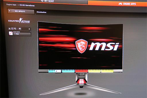 画像ギャラリー No.011のサムネイル画像 / ［CES 2018］MSIの新型湾曲ディスプレイは，ゲームの動作と連動するLEDイルミネーションに注目