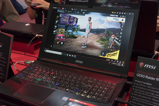 画像ギャラリー No.003のサムネイル画像 / ［COMPUTEX］MSIのゲーマー向けノートPCでAndroid用ゲームをプレイ可能になる!?
