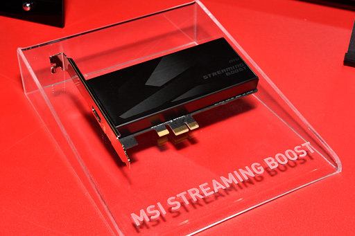 画像ギャラリー No.008のサムネイル画像 / ［COMPUTEX］MSIのゲーマー向けノートPCでAndroid用ゲームをプレイ可能になる!?