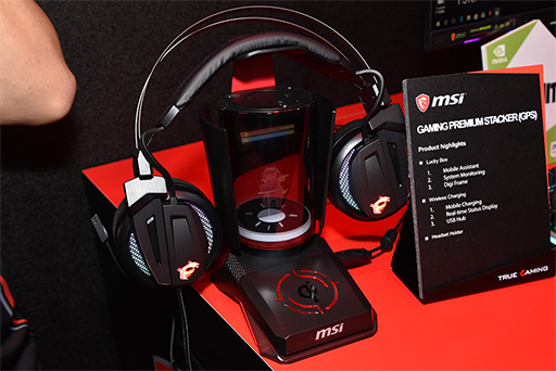 画像ギャラリー No.012のサムネイル画像 / ［COMPUTEX］MSIからもアスペクト比32：9の超横長ゲーマー向け液晶ディスプレイが登場