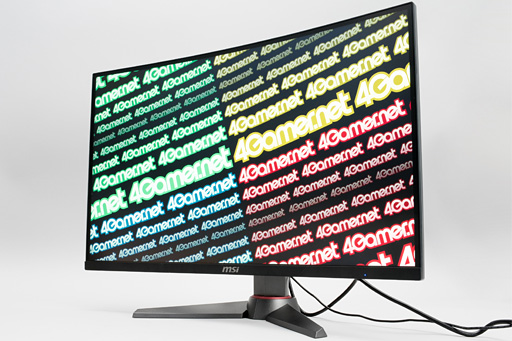 画像ギャラリー No.002のサムネイル画像 / MSI「Optix MAG27CQ」レビュー。27インチ湾曲,解像度2560×1440ドット,垂直144Hz対応ディスプレイはゲーマーの選択肢となるか?