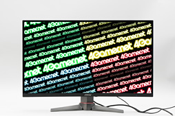 画像ギャラリー No.012のサムネイル画像 / MSI「Optix MAG27CQ」レビュー。27インチ湾曲,解像度2560×1440ドット,垂直144Hz対応ディスプレイはゲーマーの選択肢となるか?