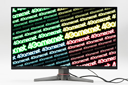 画像ギャラリー No.015のサムネイル画像 / MSI「Optix MAG27CQ」レビュー。27インチ湾曲,解像度2560×1440ドット,垂直144Hz対応ディスプレイはゲーマーの選択肢となるか?