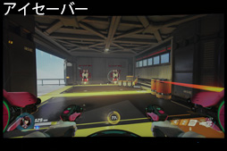 画像ギャラリー No.052のサムネイル画像 / MSI「Optix MAG27CQ」レビュー。27インチ湾曲,解像度2560×1440ドット,垂直144Hz対応ディスプレイはゲーマーの選択肢となるか?