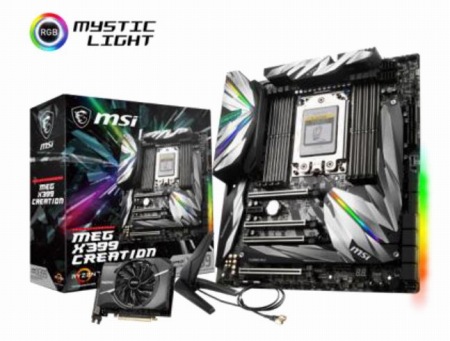 画像ギャラリー No.005のサムネイル画像 / MSI,TGS 2018のブース展示内容を予告。一般日のステージイベントタイムテーブルも特設ページで公開