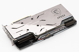 画像ギャラリー No.020のサムネイル画像 / MSI「GeForce RTX 2080 Ti GAMING X TRIO」レビュー。30cm超級の巨大なRTX 2080 Tiカードが持つ実力を探る
