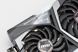画像ギャラリー No.058のサムネイル画像 / MSI「GeForce RTX 2080 Ti GAMING X TRIO」レビュー。30cm超級の巨大なRTX 2080 Tiカードが持つ実力を探る
