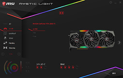 画像ギャラリー No.060のサムネイル画像 / MSI「GeForce RTX 2080 Ti GAMING X TRIO」レビュー。30cm超級の巨大なRTX 2080 Tiカードが持つ実力を探る