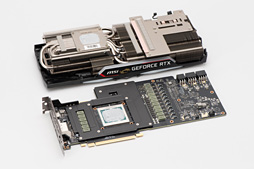 画像ギャラリー No.068のサムネイル画像 / MSI「GeForce RTX 2080 Ti GAMING X TRIO」レビュー。30cm超級の巨大なRTX 2080 Tiカードが持つ実力を探る