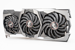 画像ギャラリー No.007のサムネイル画像 / MSI「GeForce RTX 2080 GAMING X TRIO」ミニレビュー。高付加価値路線のRTX 2080にはどれだけの魅力があるのか