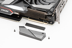 画像ギャラリー No.008のサムネイル画像 / MSI「GeForce RTX 2080 GAMING X TRIO」ミニレビュー。高付加価値路線のRTX 2080にはどれだけの魅力があるのか