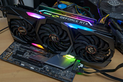 画像ギャラリー No.012のサムネイル画像 / MSI「GeForce RTX 2080 GAMING X TRIO」ミニレビュー。高付加価値路線のRTX 2080にはどれだけの魅力があるのか