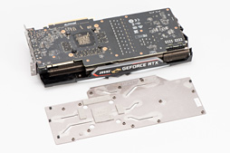 画像ギャラリー No.019のサムネイル画像 / MSI「GeForce RTX 2080 GAMING X TRIO」ミニレビュー。高付加価値路線のRTX 2080にはどれだけの魅力があるのか
