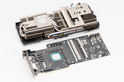 画像ギャラリー No.045のサムネイル画像 / MSI「GeForce RTX 2080 GAMING X TRIO」ミニレビュー。高付加価値路線のRTX 2080にはどれだけの魅力があるのか