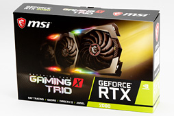 画像ギャラリー No.052のサムネイル画像 / MSI「GeForce RTX 2080 GAMING X TRIO」ミニレビュー。高付加価値路線のRTX 2080にはどれだけの魅力があるのか