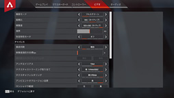 画像ギャラリー No.027のサムネイル画像 / 【PR】RTX 2080 Max-Q搭載で厚さ19mmのMSI「GS75 Stealth 8SG」徹底検証。これはバトロワのための薄型ノートPCだ