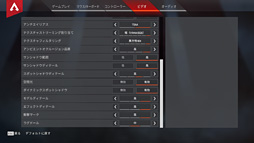 画像ギャラリー No.028のサムネイル画像 / 【PR】RTX 2080 Max-Q搭載で厚さ19mmのMSI「GS75 Stealth 8SG」徹底検証。これはバトロワのための薄型ノートPCだ
