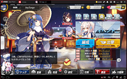 画像ギャラリー No.074のサムネイル画像 / 【PR】RTX 2080 Max-Q搭載で厚さ19mmのMSI「GS75 Stealth 8SG」徹底検証。これはバトロワのための薄型ノートPCだ