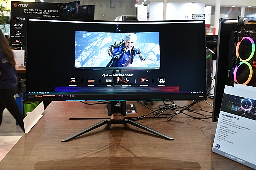 画像ギャラリー No.001のサムネイル画像 / MSIの最新ゲーマー向けディスプレイは,実況配信者向けモデルや家庭用ゲーム機向け湾曲液晶モデルに注目だ