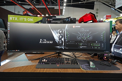 画像ギャラリー No.013のサムネイル画像 / MSIの最新ゲーマー向けディスプレイは,実況配信者向けモデルや家庭用ゲーム機向け湾曲液晶モデルに注目だ