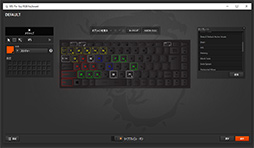 画像ギャラリー No.029のサムネイル画像 / 【PR】MSIのノートPC「GS65 Stealth」は，RTX 2080 Max-Q搭載でアンダー2kgを実現した真に持ち歩けるゲーマー向けPCだ