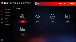 画像ギャラリー No.024のサムネイル画像 / 【PR】MSIのゲームノートPC「GS66 Stealth」の魅力とは? 硬派なデザインの薄型軽量ボディと現状最高クラスの性能が融合する