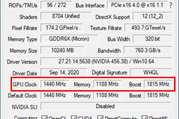 画像ギャラリー No.007のサムネイル画像 / 【PR】MSI「GeForce RTX 3080 GAMING X TRIO 10G」は，OC仕様でRTX 3080の高性能を引き出せる魅力的なグラフィックスカードだ