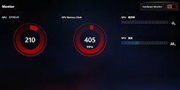 画像ギャラリー No.025のサムネイル画像 / 【PR】MSI「GeForce RTX 3080 GAMING X TRIO 10G」は，OC仕様でRTX 3080の高性能を引き出せる魅力的なグラフィックスカードだ