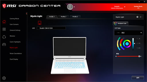 画像ギャラリー No.016のサムネイル画像 / 【PR】MSIの超薄型・軽量ノートPC「Stealth 15M」は,重量約1.69kgで真に持ち歩けるゲーマー向けモバイルPCだ