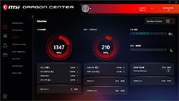 画像ギャラリー No.027のサムネイル画像 / 【PR】MSIの「GeForce RTX 3090 SUPRIM X 24G」は,GeForce史上最強のGPUから高性能を引き出せる大型クーラーが魅力のカードだ